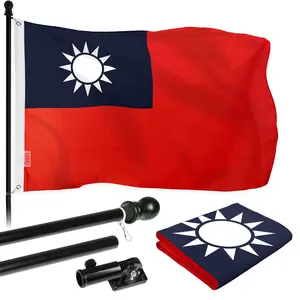G128 Combo Pack: 6 Ft Twist Free Aluminum Spinning Flagpole (Black) & Taiwan Taiwanese Flag | 3x5 Ft | LiteWeave Series Printed 100D Polyester | Pole with Flag Included