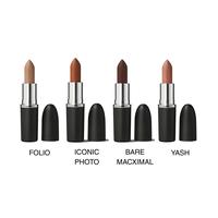 Iconic Nude Lipstick Vault