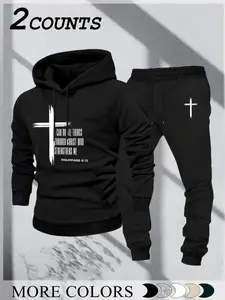 Men's Inspirational Two-Piece Set, Philippians 4:13 Print Hoodie & Drawstring Pants, Casual Winter, Trendy Religious Clothing