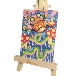 Poke Print: 232 Poke Print: 232