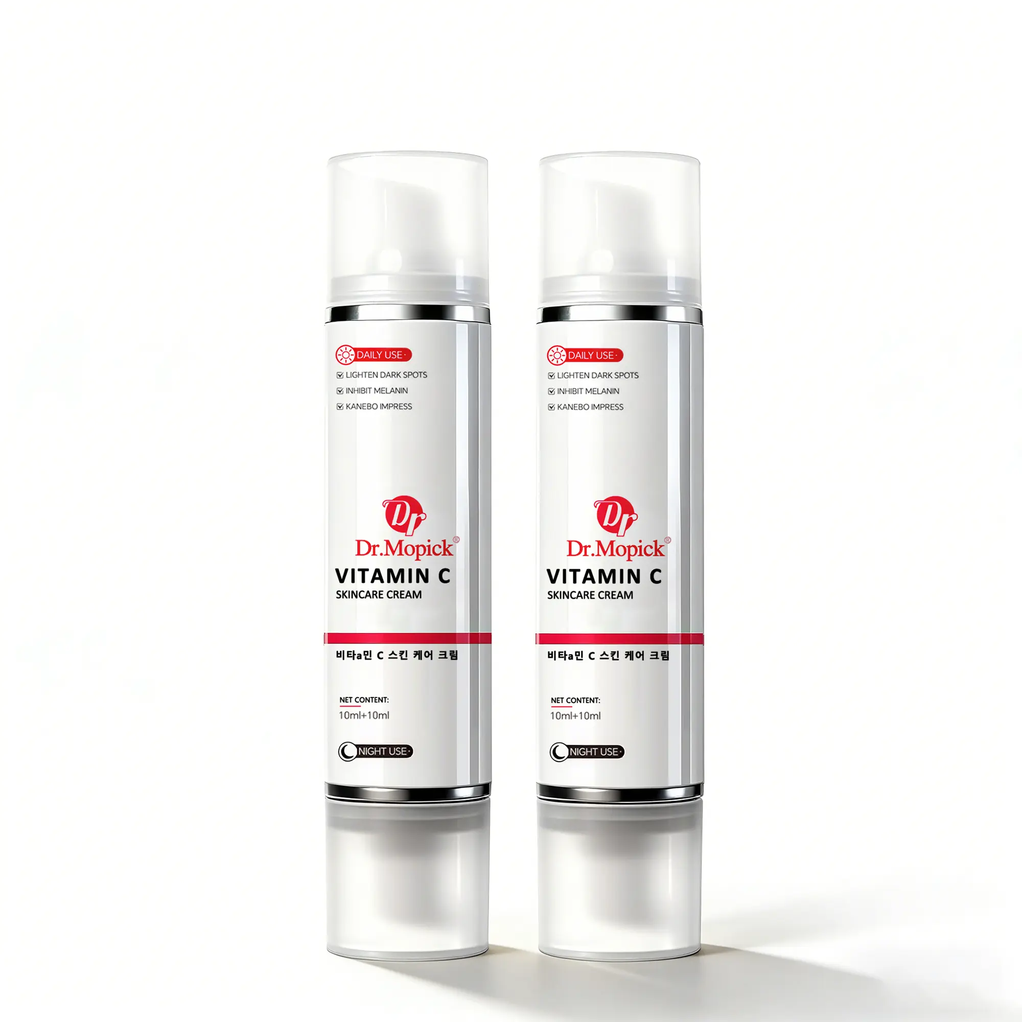 2-Pack（30 day scientific light spot care）