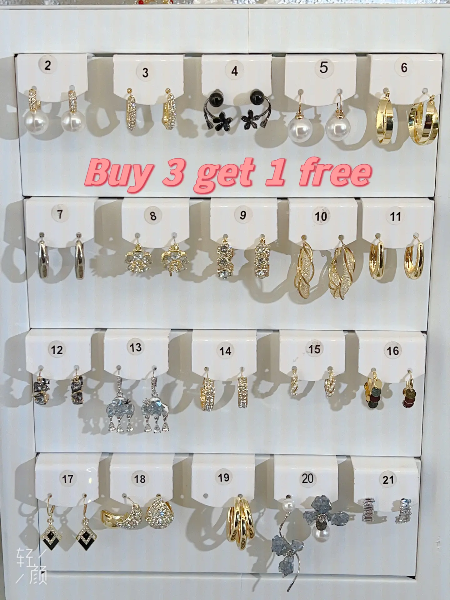 Buy 3 get 1 Free & Fashion Earrings For Women Gift