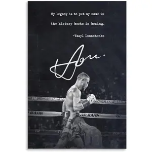 Vasyl Lomachenko Canvas Poster Art Poster Canvas Painting Decor Wall Print Photo Home Modern Decorative Posters Framed/Unframed