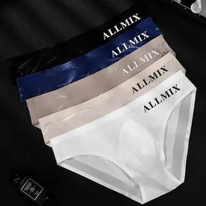 ALLMIX Sexy Transparent Breathable Comfortable 3D Ice Silk Underwear for Women - Soft & Stylish