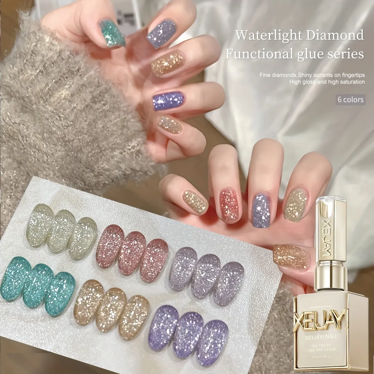 XEIJAYI 6pcs Trendy Sparkling Rhinestone Nail Polish Gel Polish, Fashionable Salon Art Design, Shimmering Gloss, Strong and Non-Damaging, Salon-Quality Nail Polish for DIY Art Designs