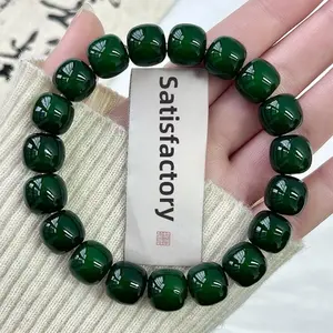 Seiko Dry Polished Old Material Emerald Bodhi Bracelet Soft Hand Piece Bodhi Seed Cultural Play Bracelet Buddhist Bead Bracelet
