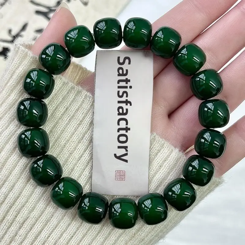 Seiko Dry Polished Old Material Emerald Bodhi Bracelet Soft Hand Piece Bodhi Seed Cultural Play Bracelet Buddhist Bead Bracelet