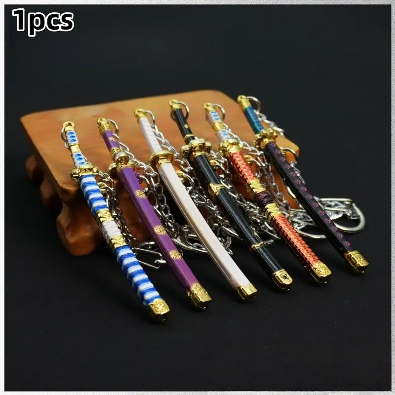 Fashion Weapon Sheath Model Keychain, Men's Stylish Car Key Ring Chain, Car Key Chains, Anti-Loss Strap, Daily Wear, Perfect Gift for Friends