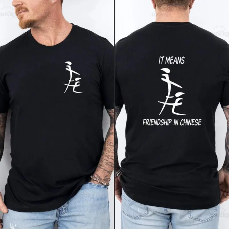 Men's Classic Relaxed-Fit Short-Sleeve Cotton T-Shirt - Round Neck, "Humor in Chinese" Friendship Digital Print, Fade-Resistant, Crisp-Lasting Print, Soft Fabric, Unisex Sizes, Casual Menswear Top, Fades-Resistant