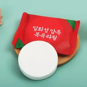 1 PACK Compressed Disposable Face Towels - PortableCompressed Soft Hand Cloth for Travel, Home & OutdoorActivities-Soft and Comfortable, Compact Design