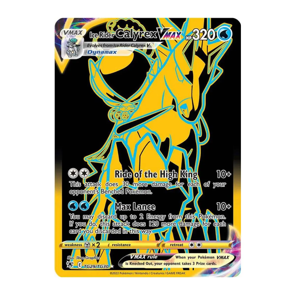 Ice Rider Calyrex VMAX (Secret) – TG29/TG30