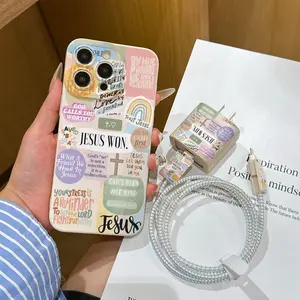 6 Piece Set Antique Jesus Patchwork Phone Case, Charger Head Cover, Cable Protector, Storage Rope, Data Line Protection for iPhone 15-16 Series