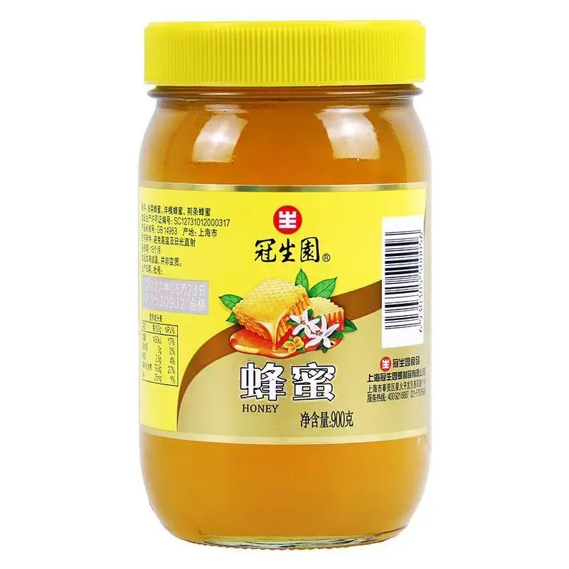Organic Honey Infused with Bee Pollen and Royal Jelly - Natural, Sugar-Free, Ambient Staple for All Ages, Add a Spoonful to Dishes for Pure Sweet Flavor