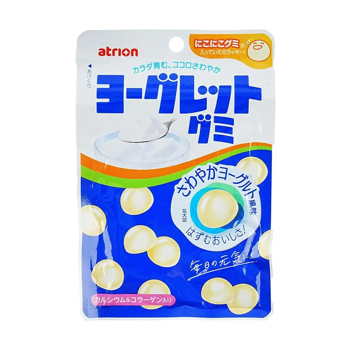 ATRION Yogurt Gummy 1.79 oz