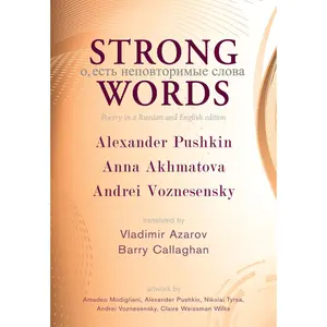 USED-Strong Words: Poetry in a Russian and English Edition by Pushkin, Alexander (Paperback)