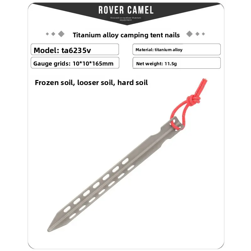 V-shaped titanium alloy ground stake (10*165mm)