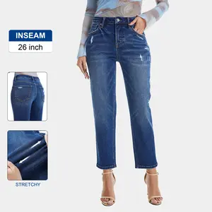 Women's High Rise Straight Leg Jeans 90's Ripped Denim Pants  - Medium Wash