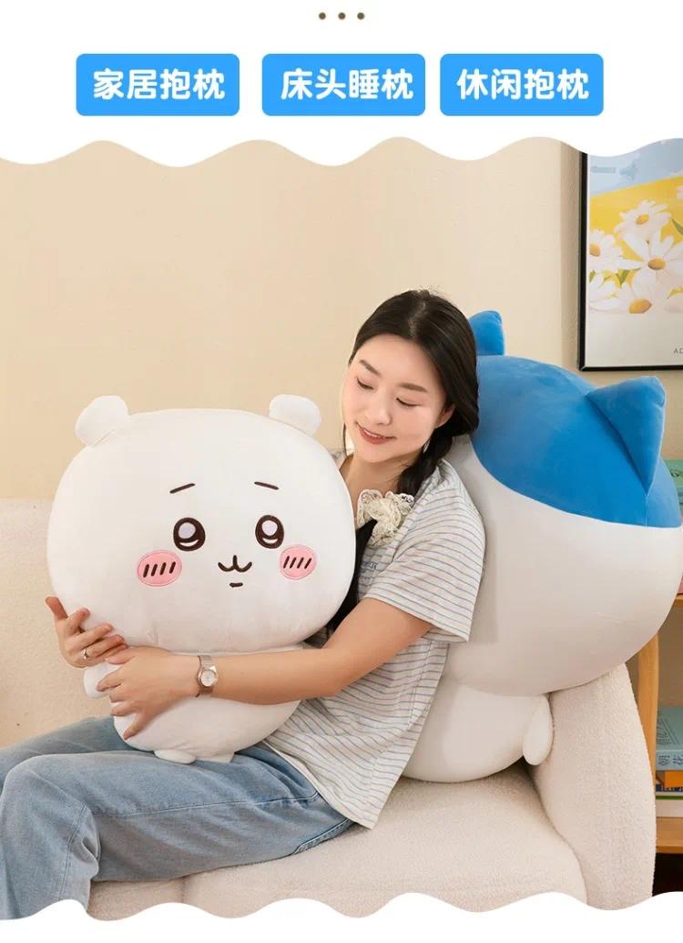 Large Size 30cm/11.81in Usachi Chiikawa Doll Kawaii Plush Toy Peripheral Self-deprecating Bear hachiware Pillow Cushion Gift