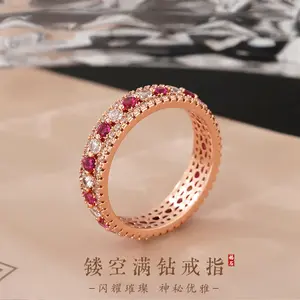 The new pink diamond ring for young girls with white diamonds and a full ring of pink diamonds exudes an exquisite and high-end feel