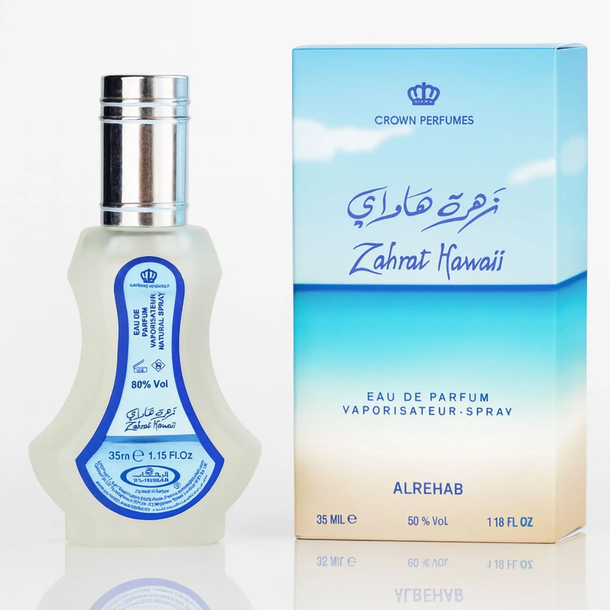 Zahrat Hawaii Perfume Spray 35ml by Al Rehab - Long-Lasting Unisex Fragrance Spray for Daily Wear – Fresh, Exotic, Travel-Friendly Scent