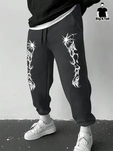 Men's Plus Size Spider Print Sweatpants, Street Style Fitted Joggers, Drawstring Waistband, All Seasons Casual Wear
