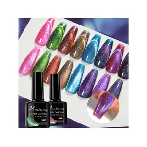 1/4-Piece Galaxy Dance Aurora Cat Eye Gel Polish | 9D Shimmer Northern Starlight UV Gel | Semi-Permanent Shell Line Nail Art | For Home & Salon Use | Women's Gift Nail Set | Long-Lasting Color