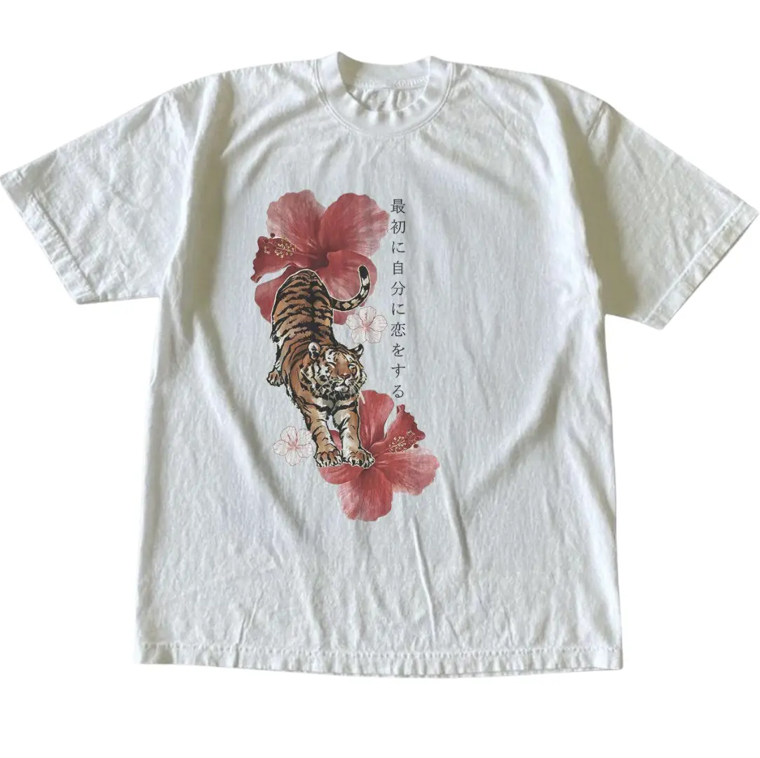 Japanese Tiger Hibiscus Floral T-Shirt, Animal Lover, Animal Tee, Gifts Shirt, Unisex Vintage Graphic Tees Gothic Grunge Y2k Emo Scene Amity Affliction Style Clothes Men Women Streetwear