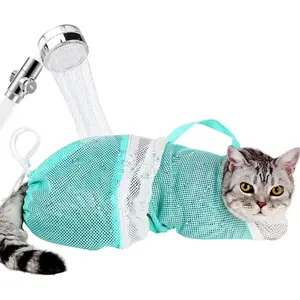 Cat Bathing Bag - Adjustable Green Mesh Grooming Net Anti-Bite & Anti-Scratch Restraint for Bath Nail Trimming Injection with 4-Point Drawstring Control