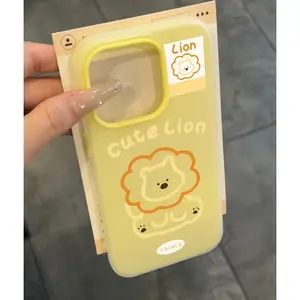 Yellow Line Little Lion Case for iPhone 16/17 Pro Max, Skin Feel Jelly Case for iPhone 14/15/13/12