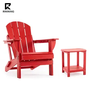 RIMIKINGRIMIKING HDPE  Patio Chair & End Table Duo, UV-Protected, Marine-Grade Fasteners, Integrated Cup Holder, Easy Assembly