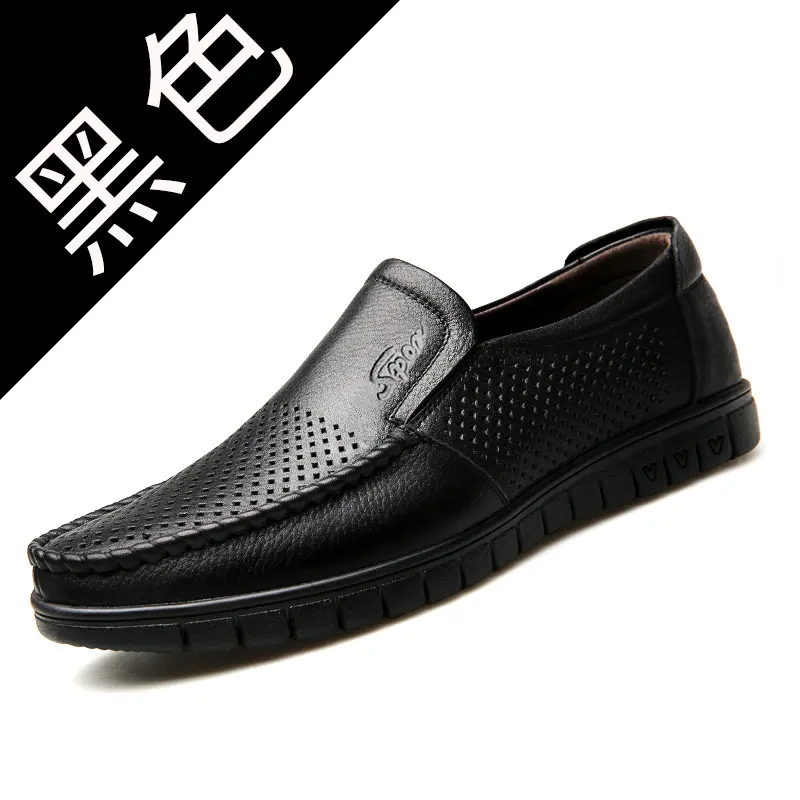 36274 2 Hollow Black