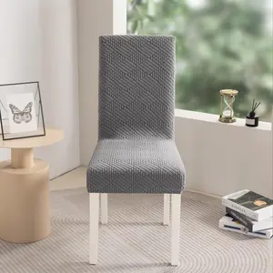 Solid Color Chair Cover, 4/6pcs Removable Washable Stretch Chair Slipcover, Dining Chair Protector for Home Kitchen Dining Room Decor