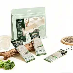 Kale Chia Seed Grain Meal Replacement Powder