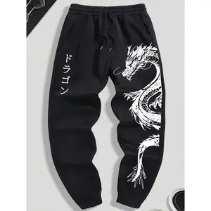 Men's Black Sweatpants with Dragon Print & Japanese Kanji | Streetwear Essential