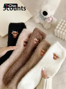 High-Quality Fleece Lined Thick Warm Mid-Calf Socks, Casual Stylish Socks, Fall & Winter Cartoon Cow Sport Anti-Slip Floor Sleep Socks, 2/3/5/10 Pairs