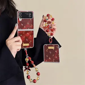 Fashion Flower Pattern Phone Case with Bead Chain, 1 Count Foldable Phone Protective Cover, Phone Accessories Compatible with Samsung Galaxy Z Flip 3 4 5 6, Casing