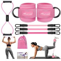 Upper & Lower Fit Set (pink)