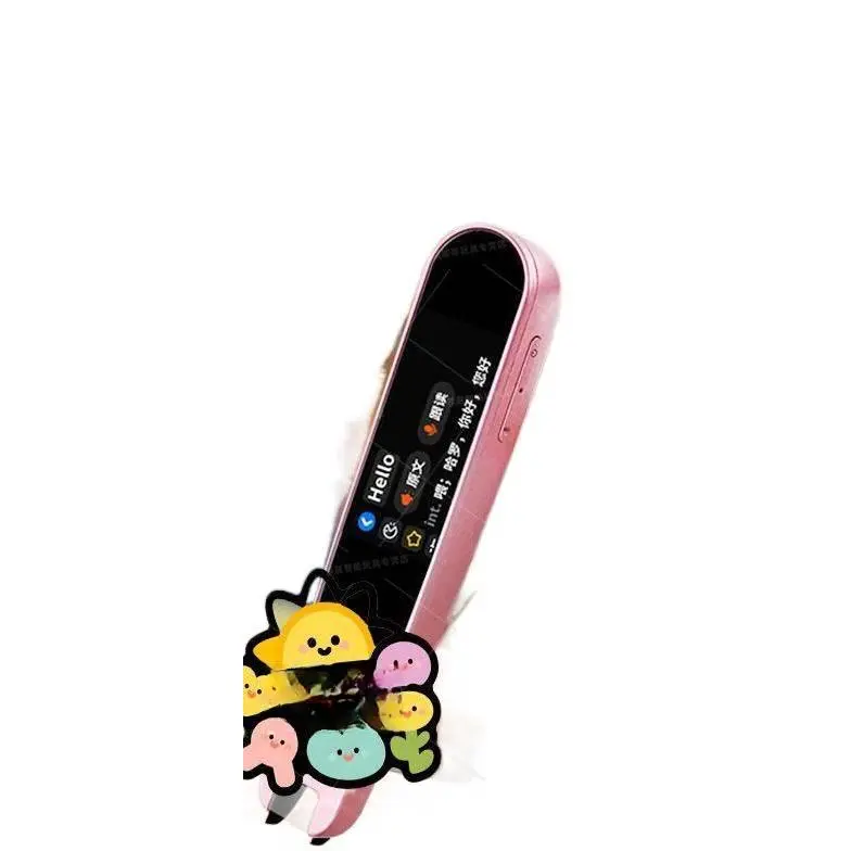 Basic Pen [Standard Scanning + System Pronunciatio