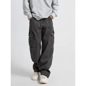 Men's Casual Jeans HJ232046 - Solid Color, Loose Fit, Below the Ankle, All-Season, Cotton Blend, Machine Washable, Streetwear, Denim Pants