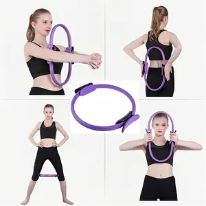 New Pilates Ring Yoga Resistance Band, Durable High-Quality Fitness Equipment, Suitable for Various Exercise Plans, Home Gym Accessories
