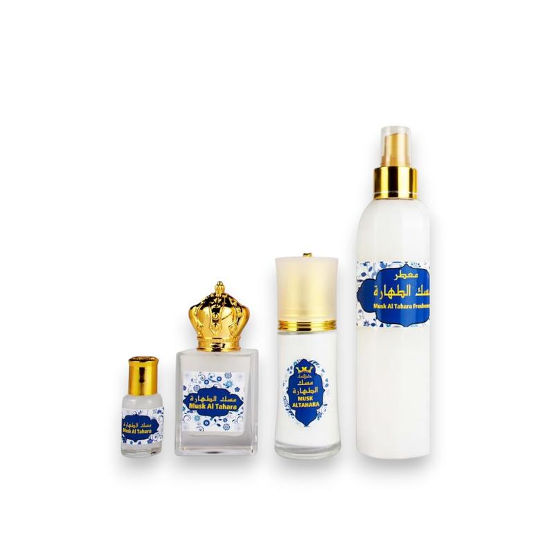 Hamil Al Musk | Musk Al Tahara Collection | 4 pc Womens Gift Set | Body Mist + Cream + EDP + Oil Bundle | Jasmine - Rose & White Musk Notes