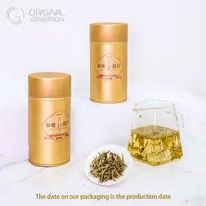 BOGO Golden Can Silver Needle White Tea 50g/can With White Tea From Core Production Area