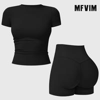 Short Sleeve Shorts - Premium Black