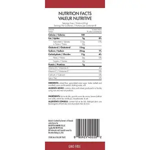 BISCOTTEA Traditional Shortbread Cookies (8 Cookies)