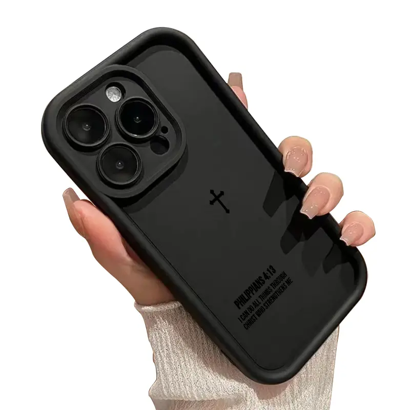 Minimalist Christian Cross iPhone Case for iPhone 17/16/15 Pro Max
