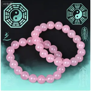 Taoist Feng Shui Rose Quartz Bracelet - Love & Harmony Amulet