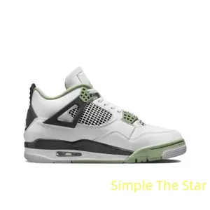 Retro Olive Green Multi-Use Sports Shoes - Collectible Basketball, Skateboarding & Casual Footwear