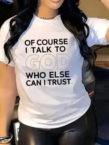 Sacred Confidence Top - ‘Who Else Can I Trust?’ A Bold Declaration of Divine Friendship for Everyday Wear,Personalized short-sleeved T-shirt for casual daily wear, sporty and casual style, soft and comfortable.