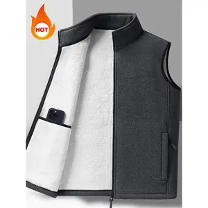 Men's Preppy Style Fleece Vest, Loose-Fitting Woven Fabric, Soft & Warm for Fall Winter Outdoor Sports Casual Wear