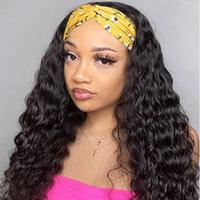 Deep Wave Wig